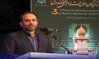 رشت به پایتخت فیلم کوتاه ایران تبدیل شود