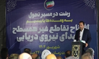 افتتاح تقاطع های غیرهمسطح، نماد آغاز تحولات زیرساختی رشت با تکیه بر توان داخلی  همدلی شورای اسلامی و مجموعه مدیریت شهری برای ارتقای جایگاه شهر رشت