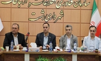 جلسه هماهنگی اجرای طرح جی نف» با هدف پلاک گذاری هوشمند و ممیزی دقیق املاک برگزار شد.  عباس‌نژاد: پلاک‌گذاری هوشمند، یکی از پایه های کلیدی داشتن یک شهر هوشمند است  تمام ساختمان‌های شهر باید دارای شناسنامه دیجیتال باشند