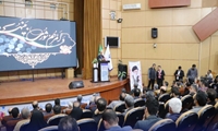 آیین بزرگداشت روز ملی شوراها و تجلیل از شوراهای اسلامی برتر استان گیلان برگزار شد